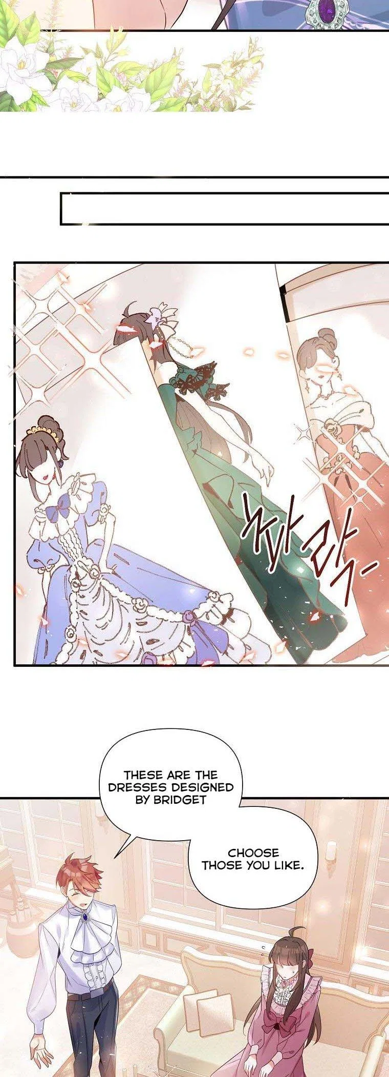 Marriage B Chapter 26 – Page 18