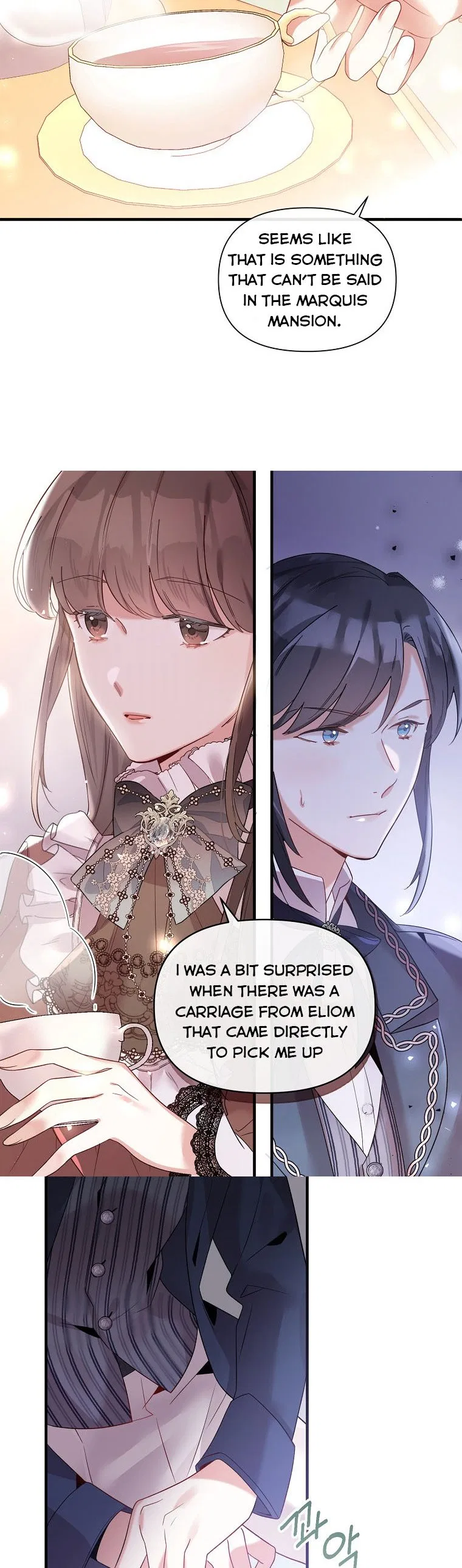 Marriage B Chapter 25 – Page 16