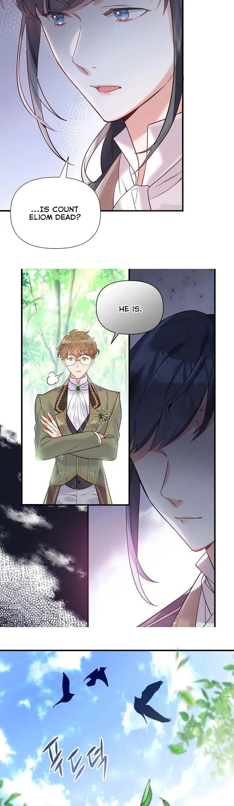 Marriage B Chapter 24 – Page 6