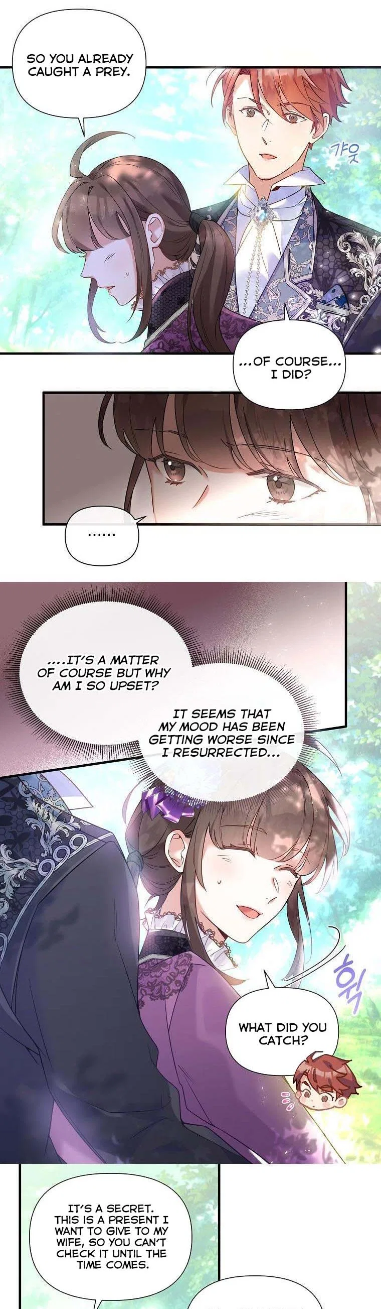 Marriage B Chapter 24 – Page 13