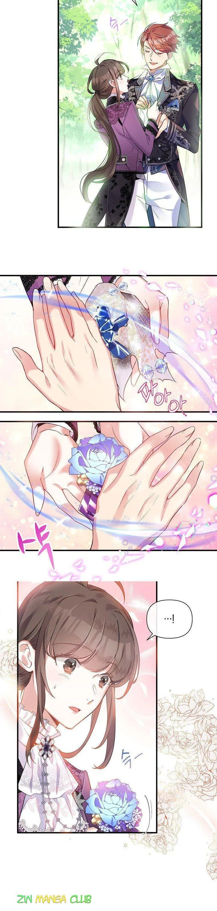 Marriage B Chapter 23 – Page 12