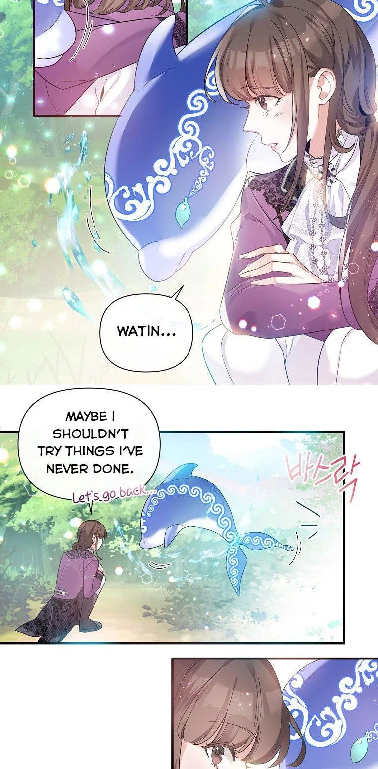 Marriage B Chapter 22 – Page 29