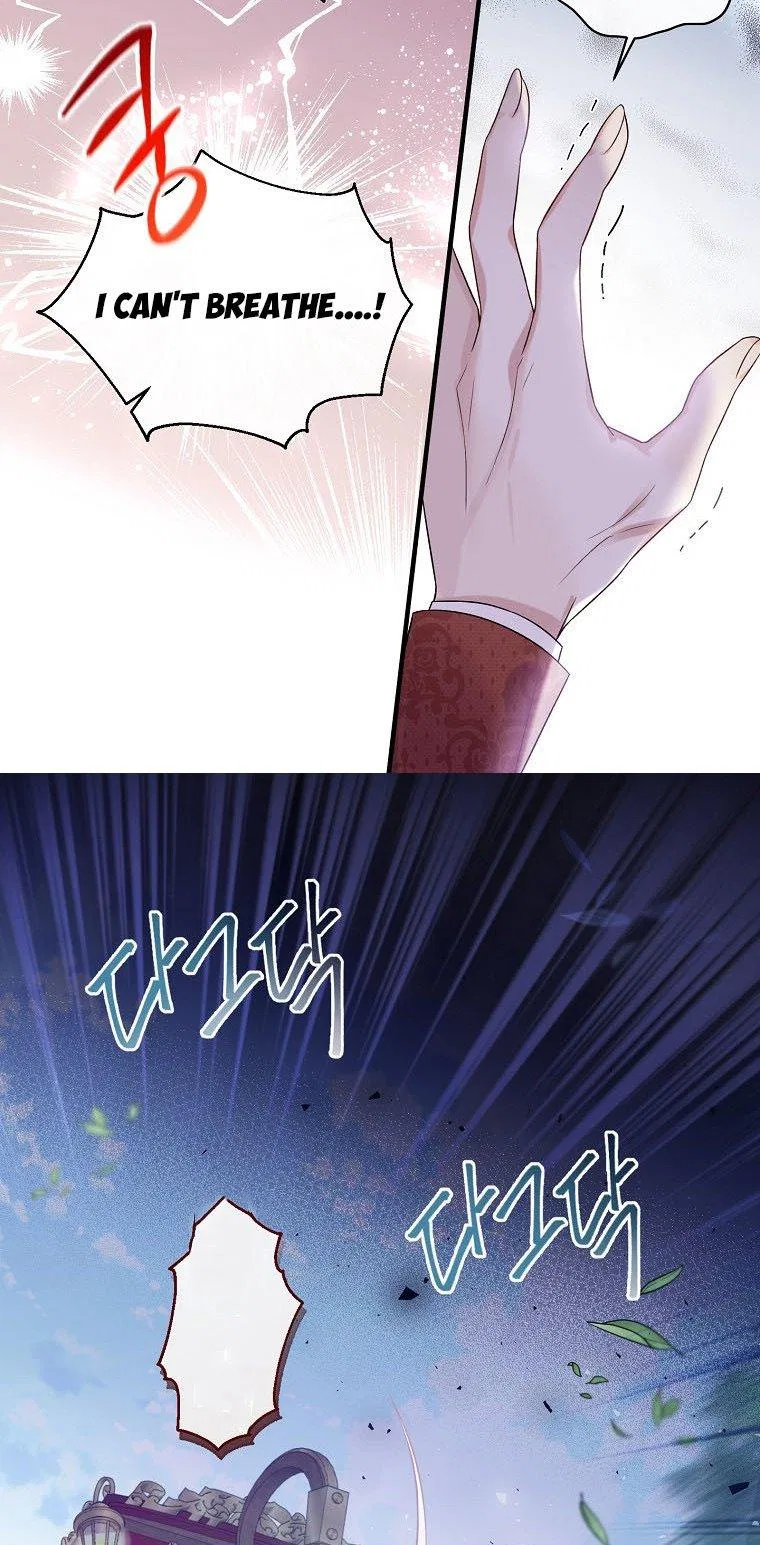Marriage B Chapter 22 – Page 35