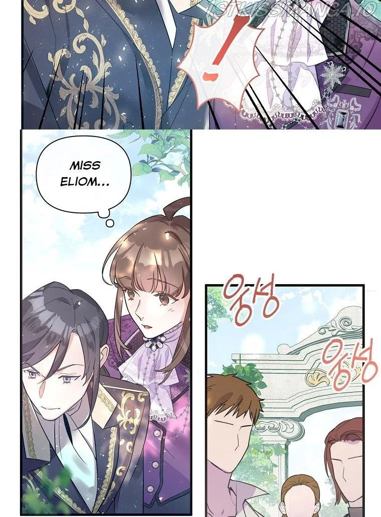 Marriage B Chapter 21 – Page 30