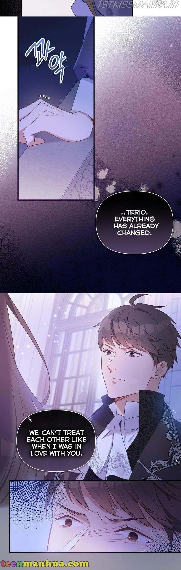 Marriage B Chapter 18 – Page 17