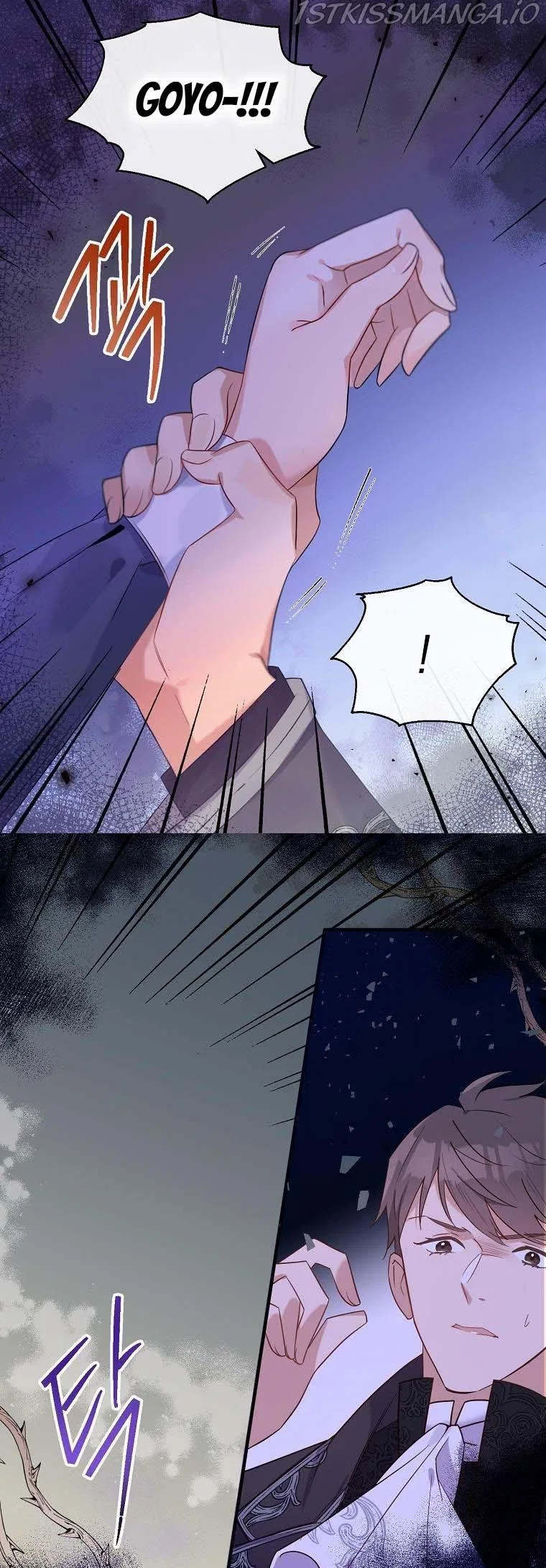 Marriage B Chapter 18 – Page 18