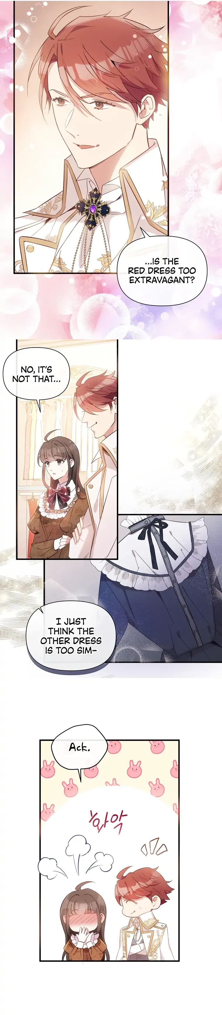 Marriage B Chapter 17 – Page 3