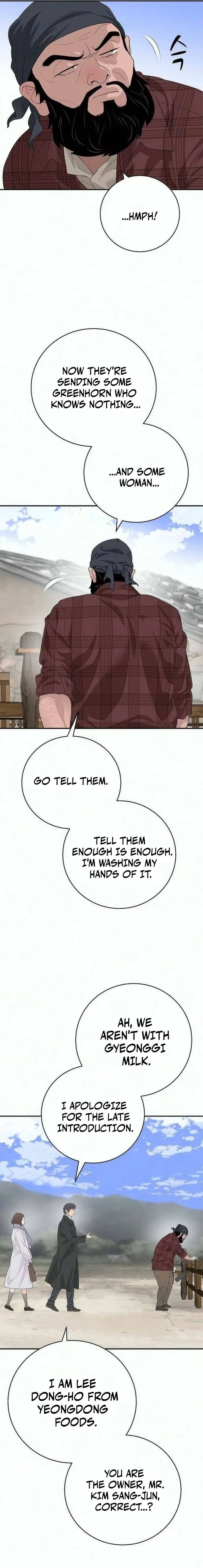 I Am Really the Only Tycoon Chapter 26 – Page 4