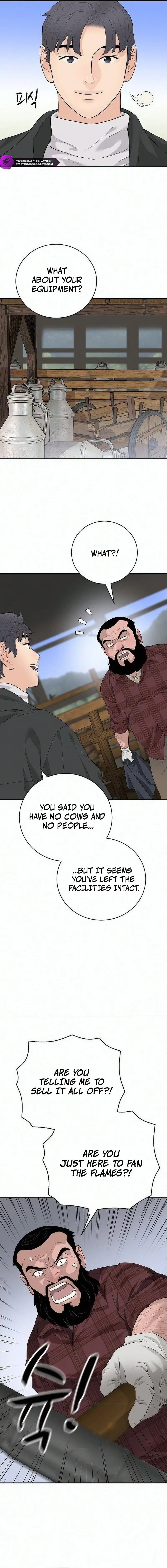 I Am Really the Only Tycoon Chapter 26 – Page 7
