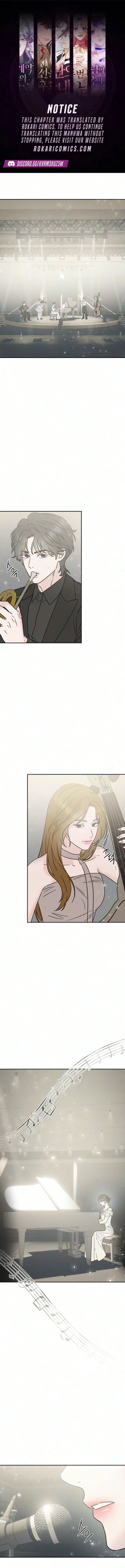 Secret Room Couple Chapter 18 – Page 1