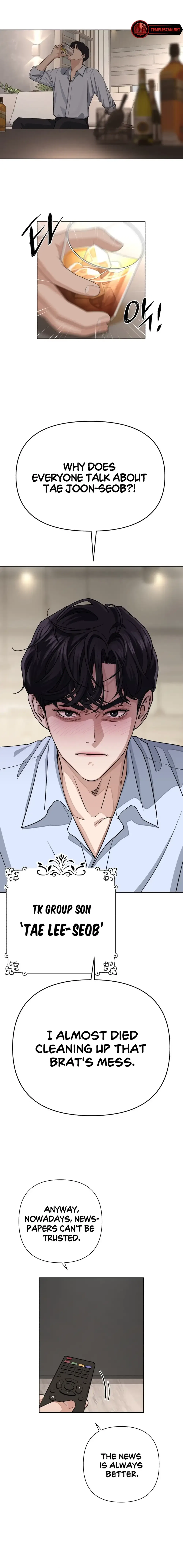 Lee Seob’s love Chapter 0 – Page 5