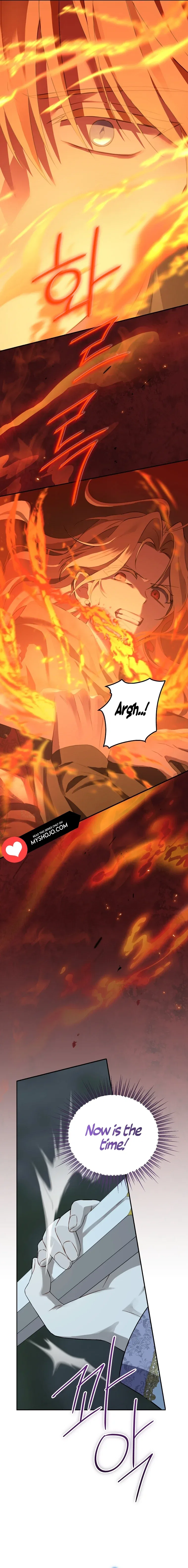 Actually, I Was the Real One Chapter 136 – Page 16