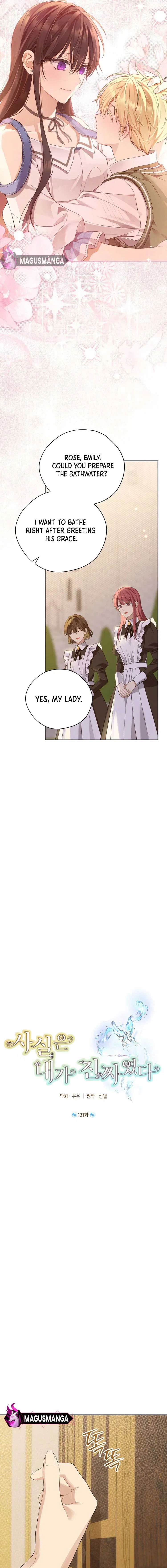 Actually, I Was the Real One Chapter 131 – Page 5