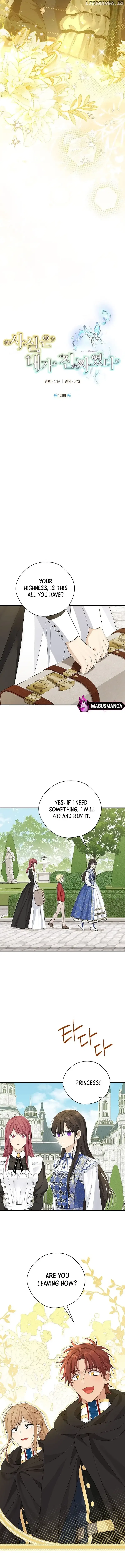 Actually, I Was the Real One Chapter 121 – Page 5