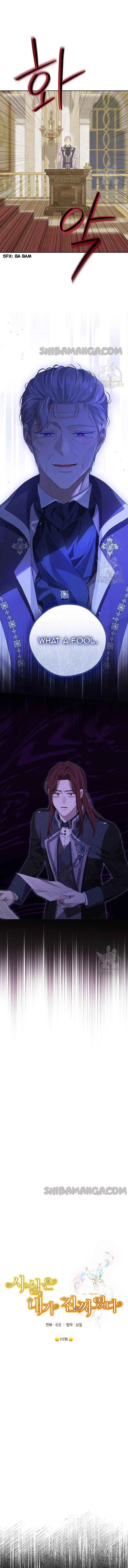 Actually, I Was the Real One Chapter 117 – Page 3