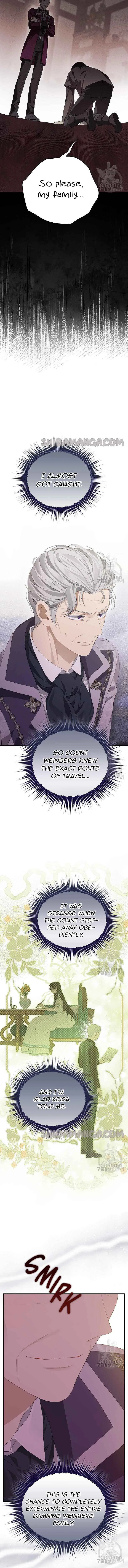 Actually, I Was the Real One Chapter 117 – Page 7