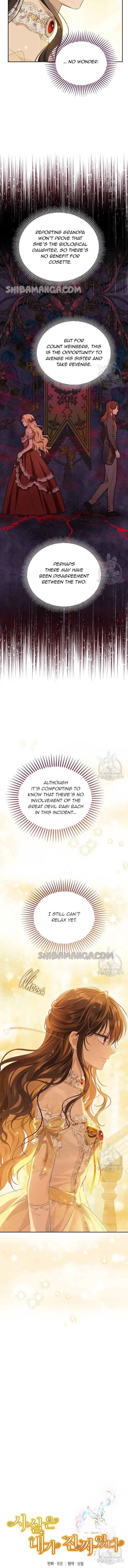 Actually, I Was the Real One Chapter 115 – Page 5