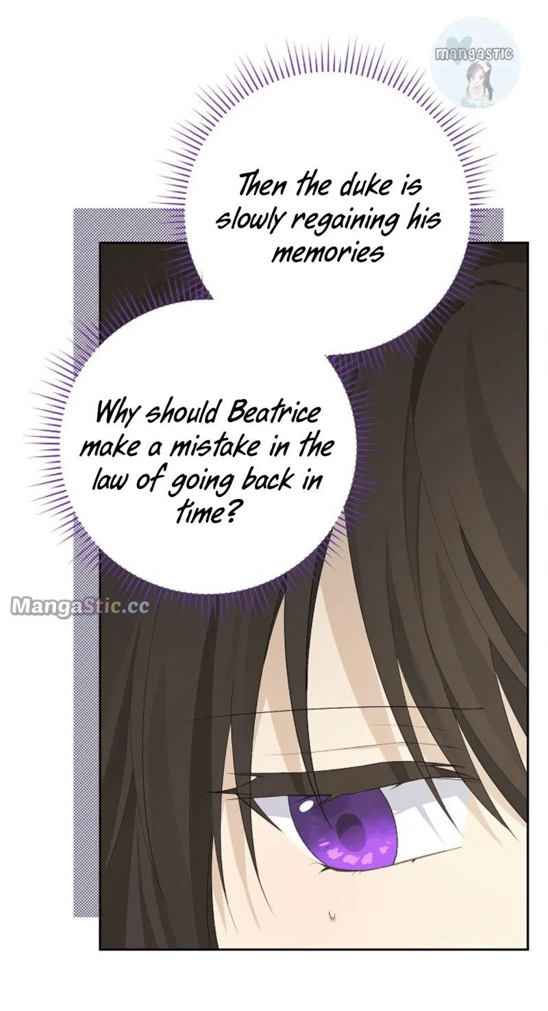Actually, I Was the Real One Chapter 110 – Page 22