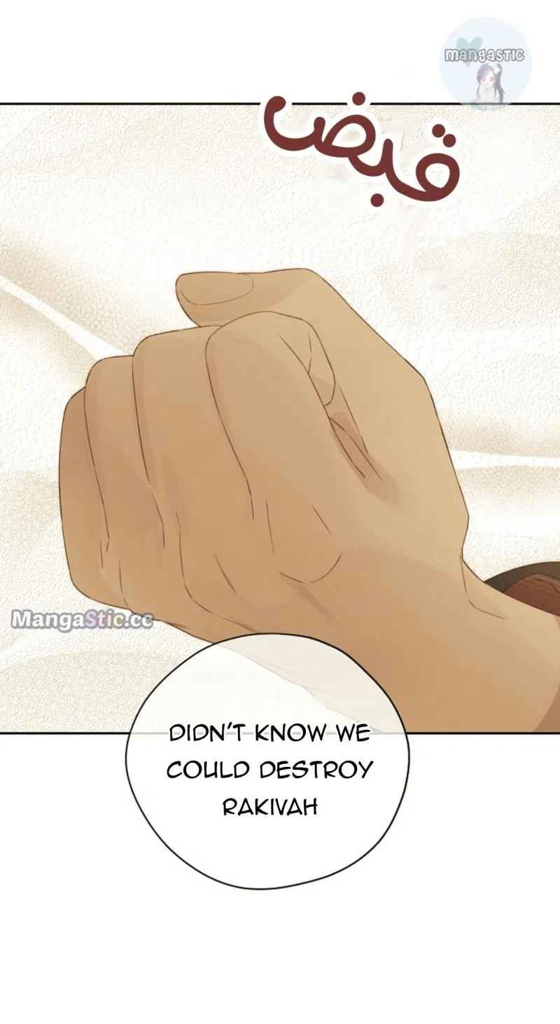 Actually, I Was the Real One Chapter 110 – Page 57