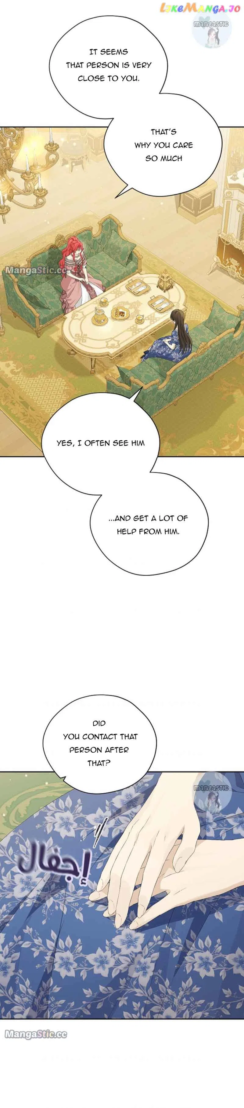 Actually, I Was the Real One Chapter 108 – Page 5