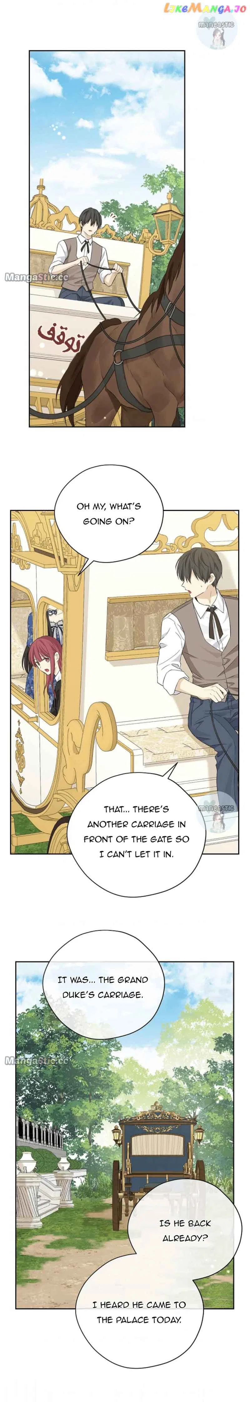 Actually, I Was the Real One Chapter 108 – Page 16