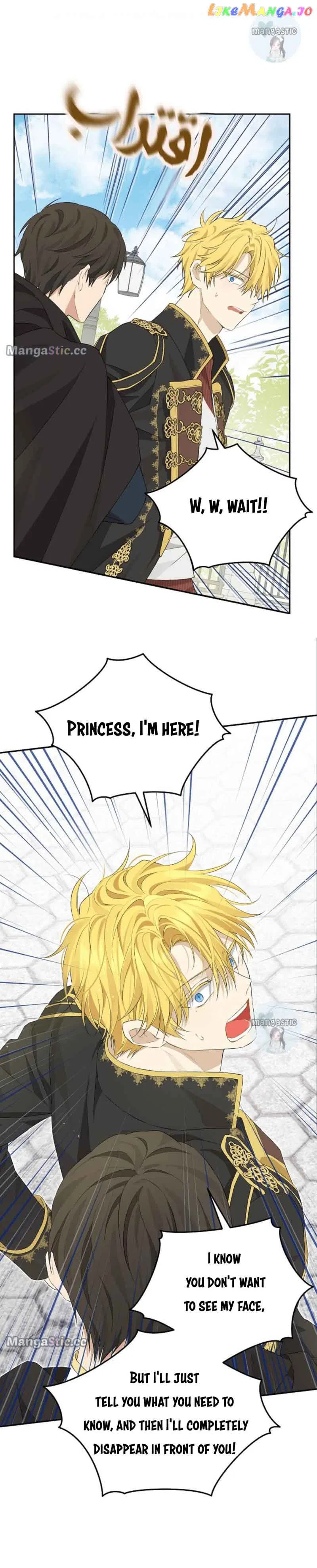 Actually, I Was the Real One Chapter 108 – Page 20