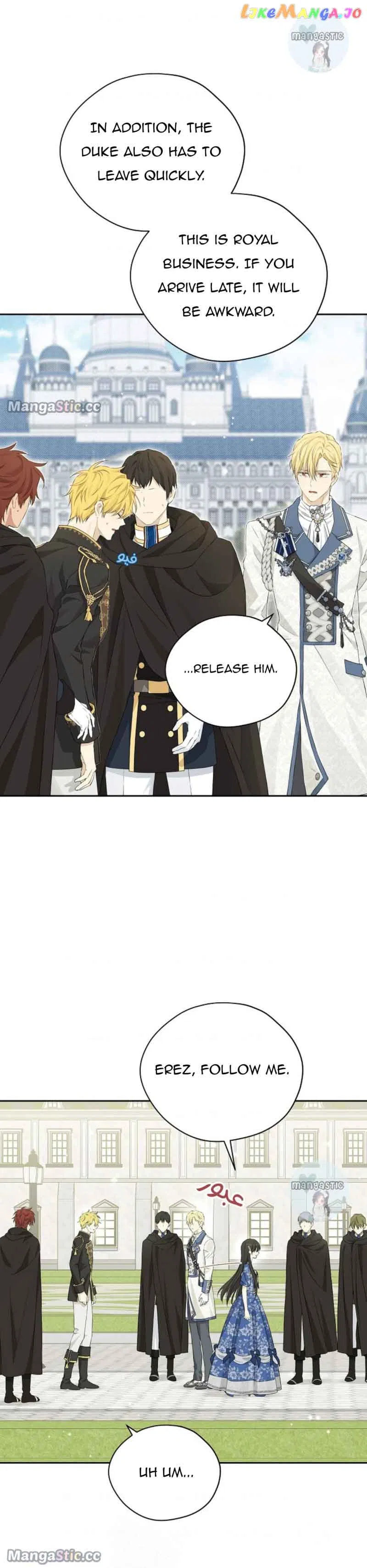 Actually, I Was the Real One Chapter 108 – Page 23