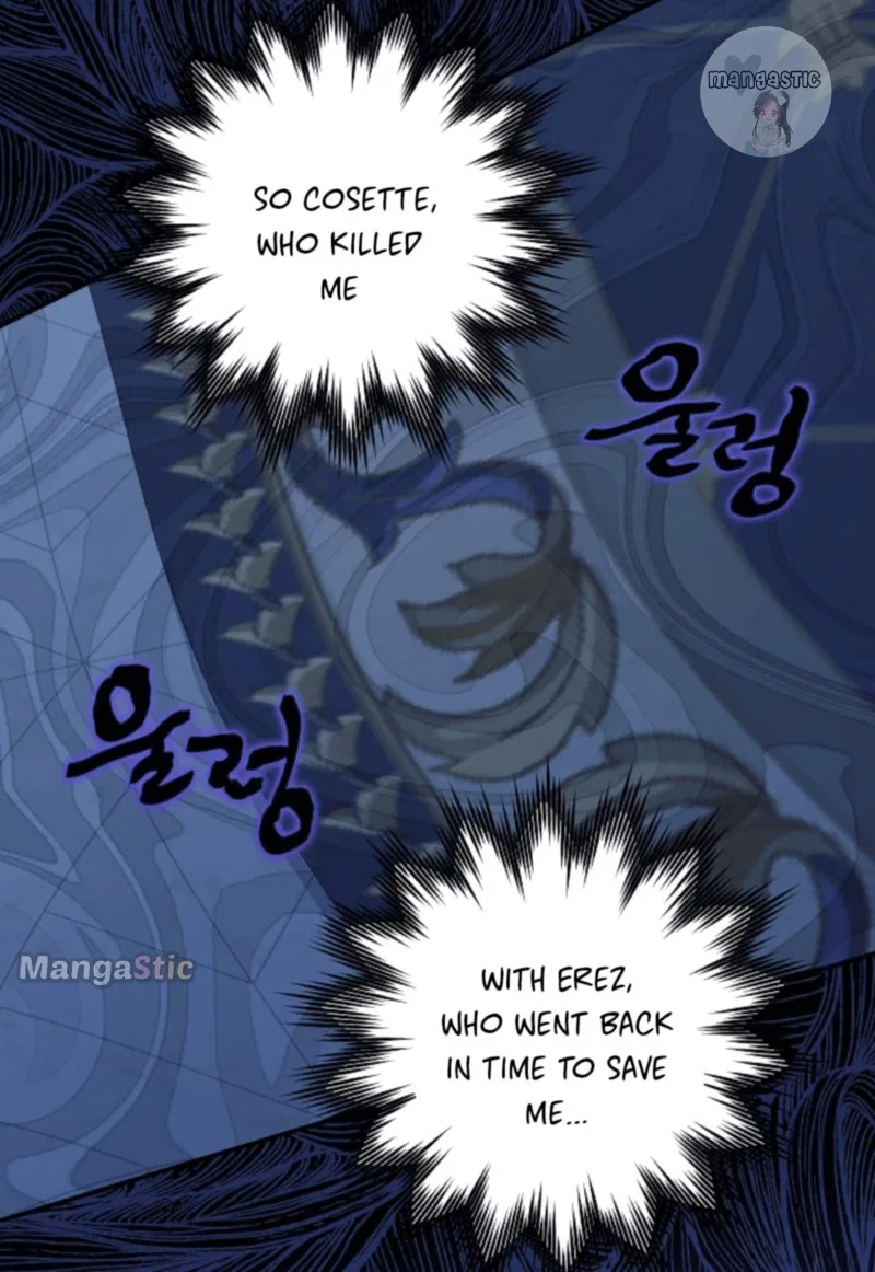 Actually, I Was the Real One Chapter 106 – Page 54
