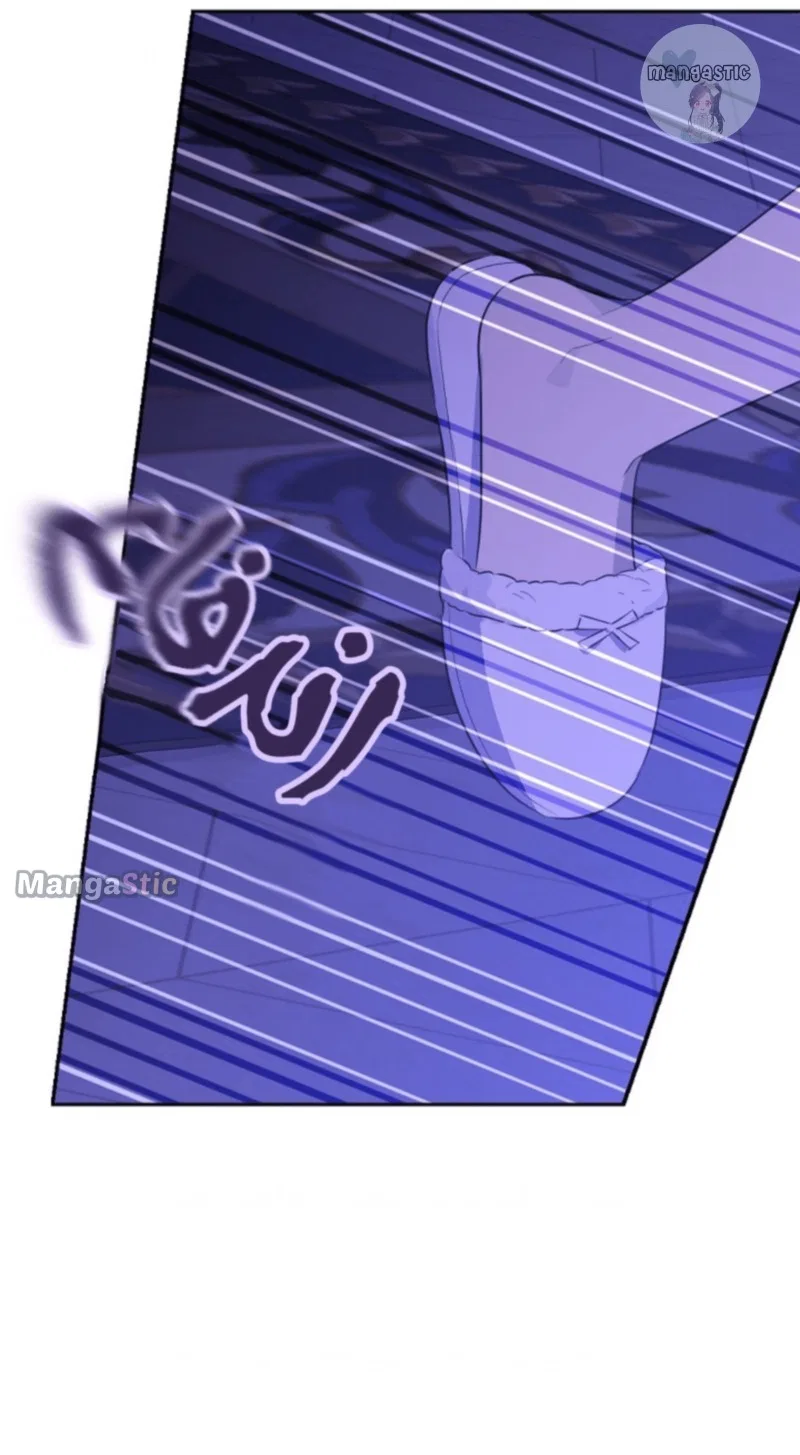 Actually, I Was the Real One Chapter 106 – Page 57