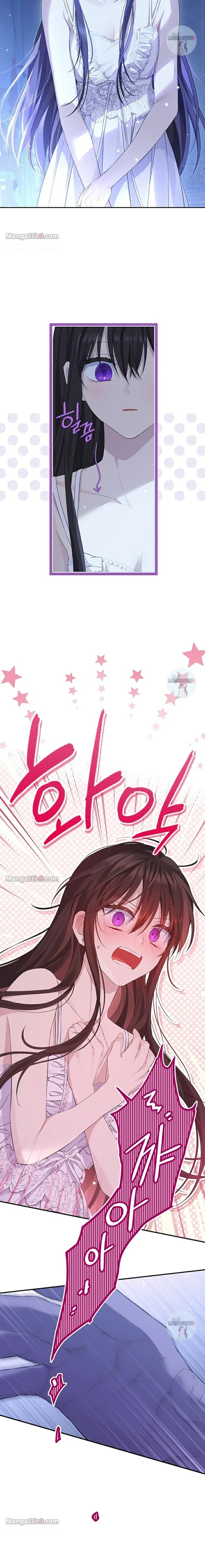 Actually, I Was the Real One Chapter 104 – Page 21