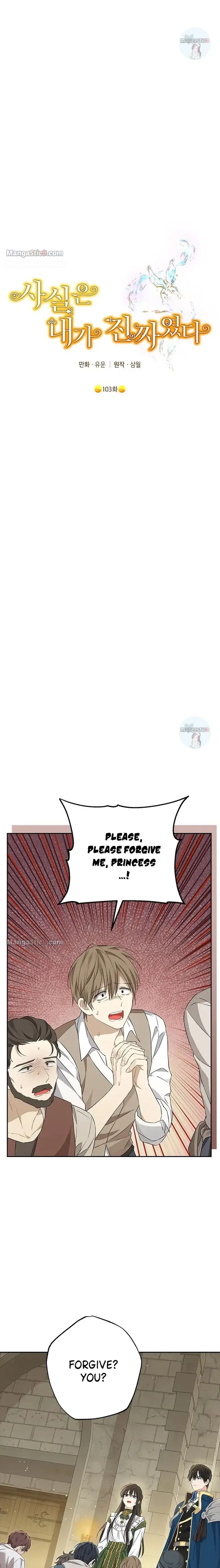 Actually, I Was the Real One Chapter 103 – Page 9