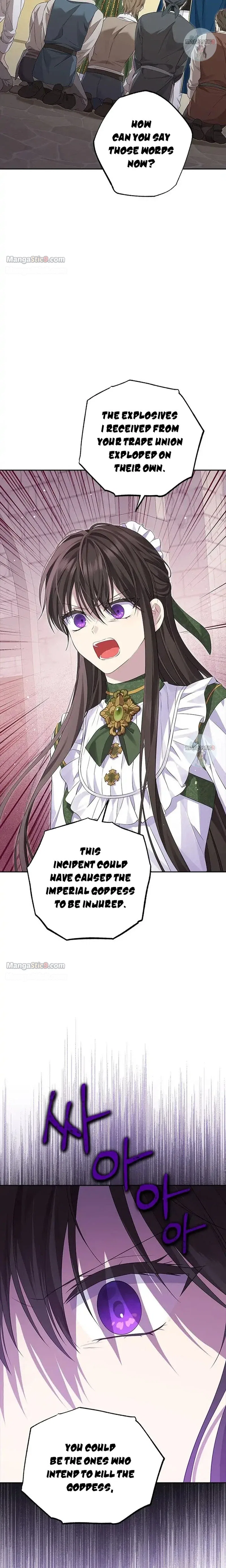 Actually, I Was the Real One Chapter 103 – Page 10