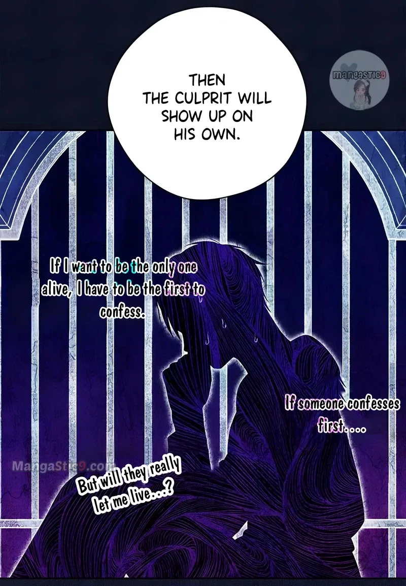 Actually, I Was the Real One Chapter 103 – Page 13