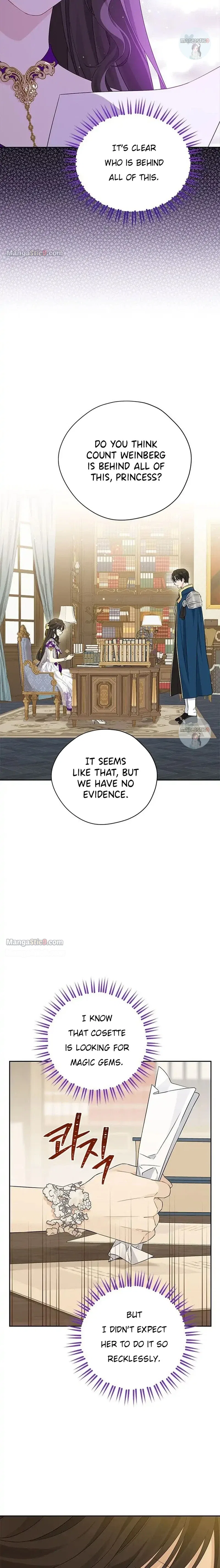 Actually, I Was the Real One Chapter 103 – Page 19
