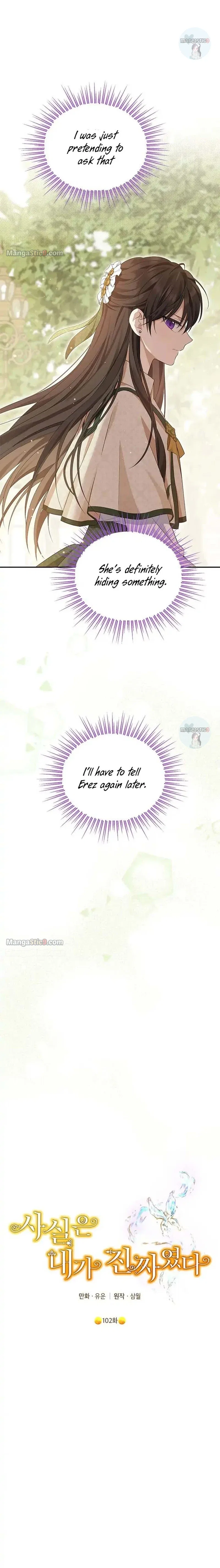 Actually, I Was the Real One Chapter 102 – Page 10