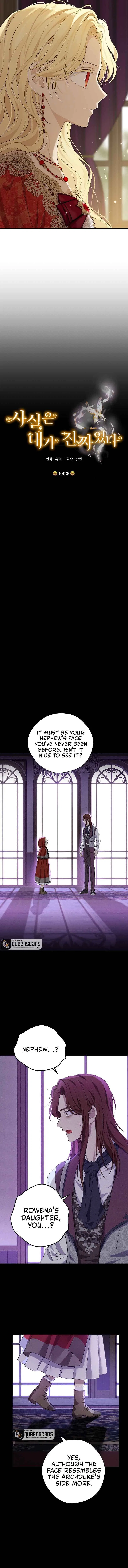 Actually, I Was the Real One Chapter 100 – Page 4