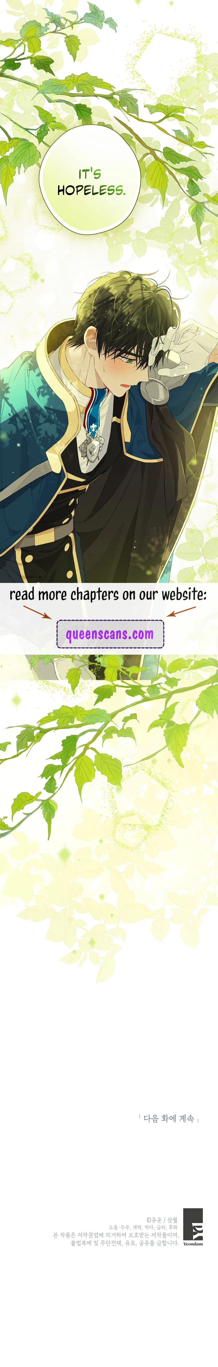 Actually, I Was the Real One Chapter 98 – Page 11