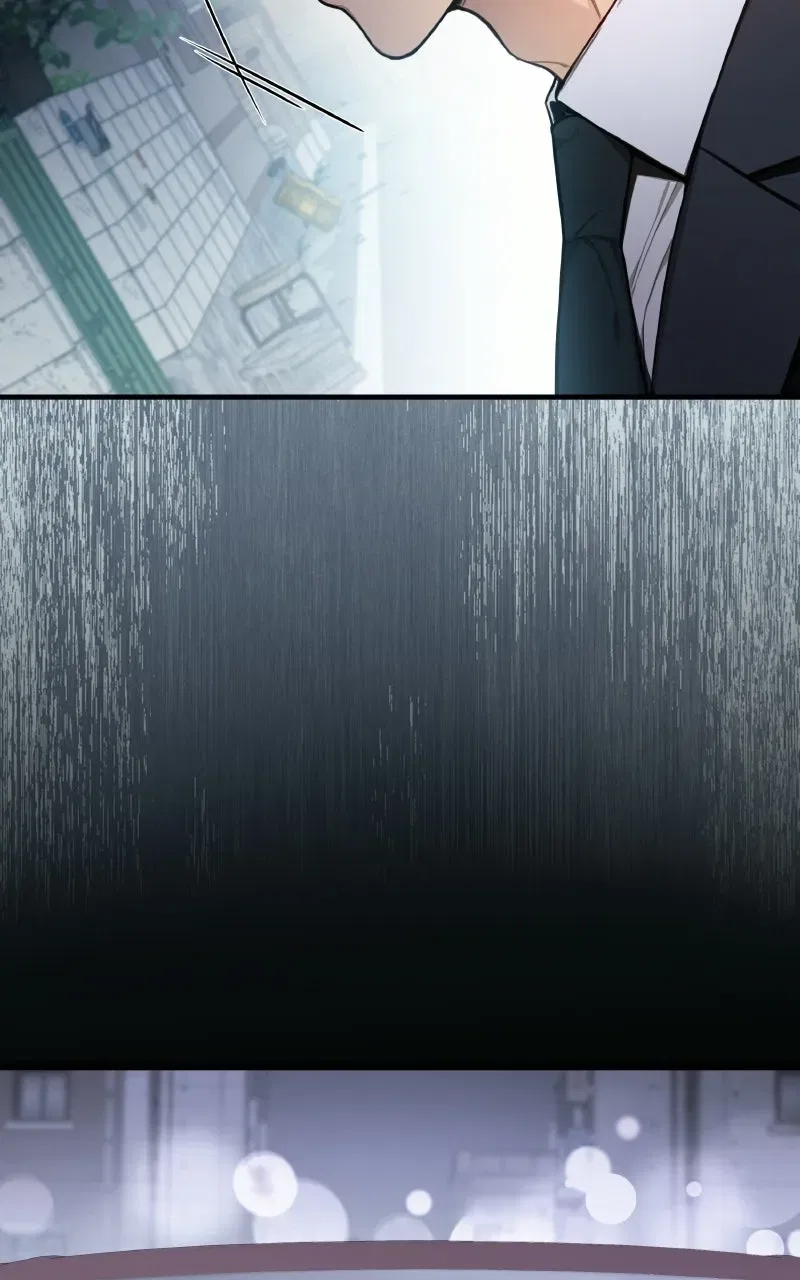 First Love (Meongji) Chapter 4 – Page 7