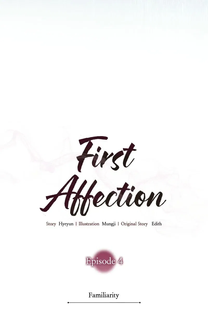 First Love (Meongji) Chapter 4 – Page 11
