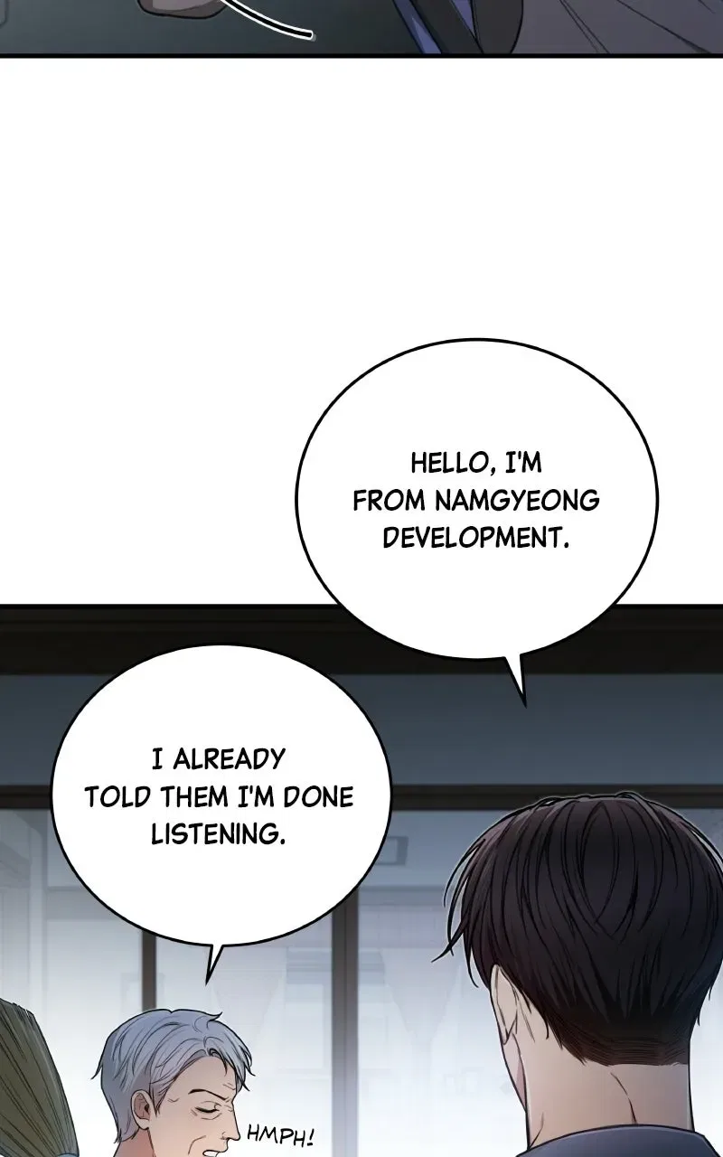 First Love (Meongji) Chapter 4 – Page 22