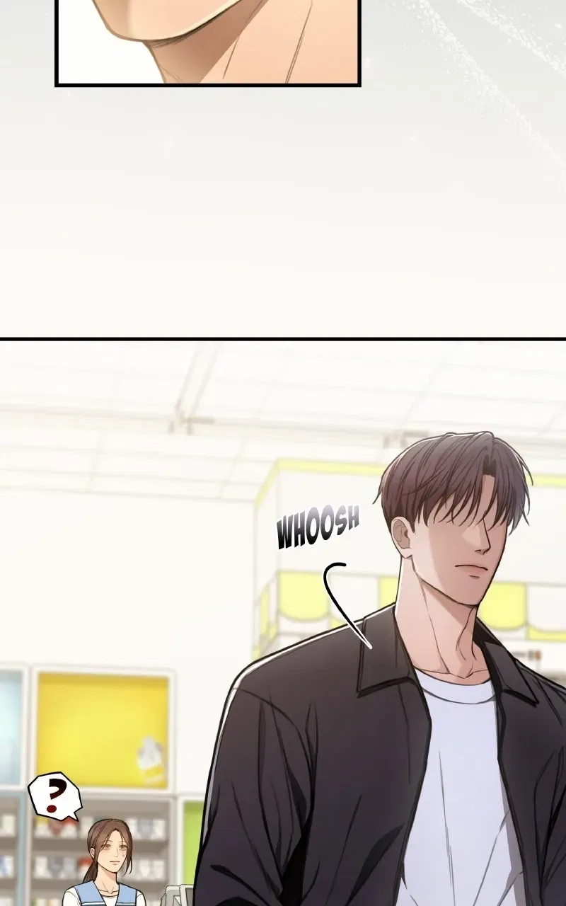First Love (Meongji) Chapter 4 – Page 46