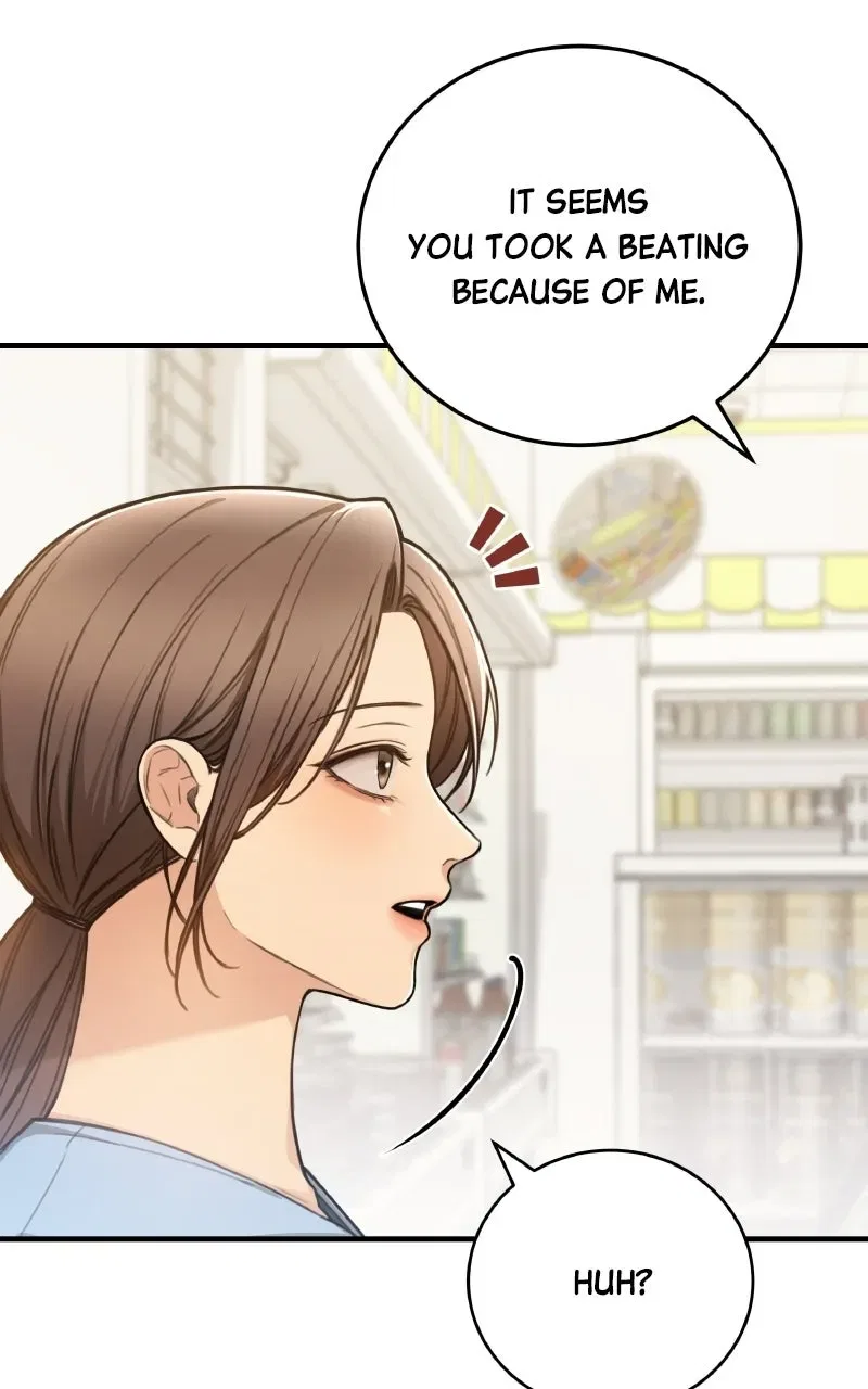First Love (Meongji) Chapter 4 – Page 49