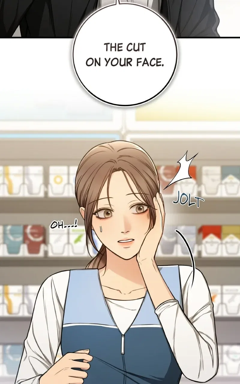 First Love (Meongji) Chapter 4 – Page 51