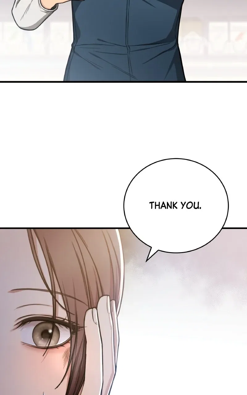 First Love (Meongji) Chapter 4 – Page 52