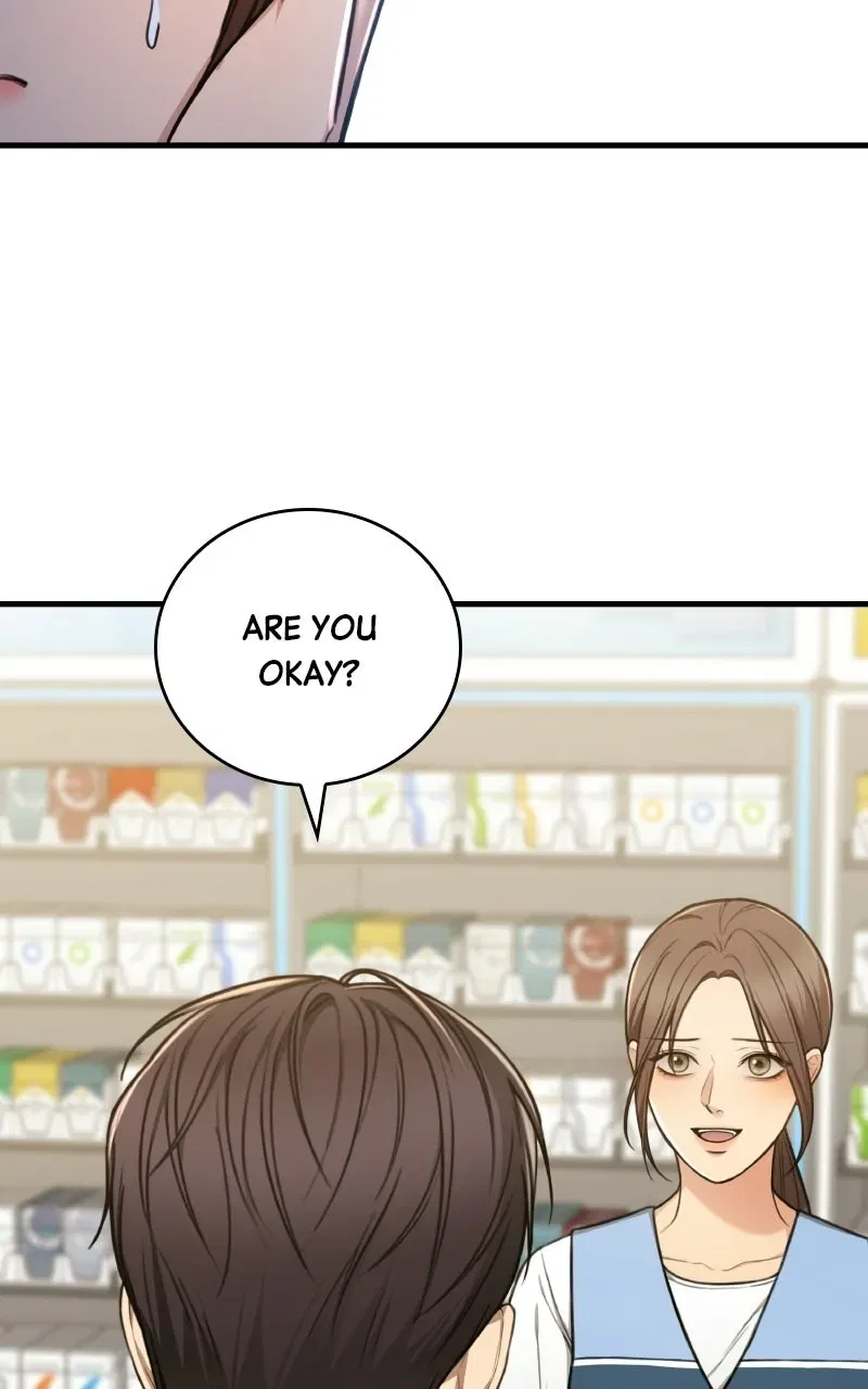 First Love (Meongji) Chapter 4 – Page 53
