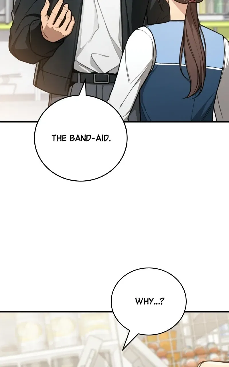 First Love (Meongji) Chapter 4 – Page 58
