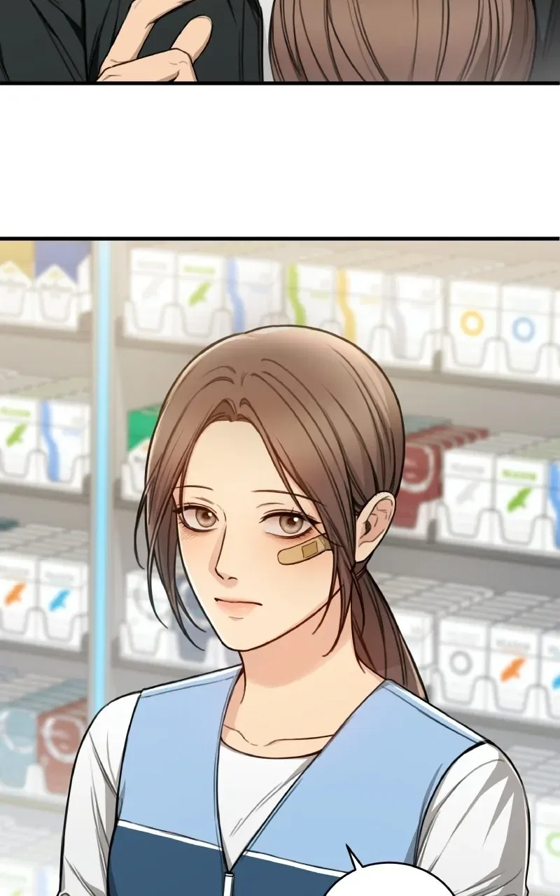 First Love (Meongji) Chapter 4 – Page 64
