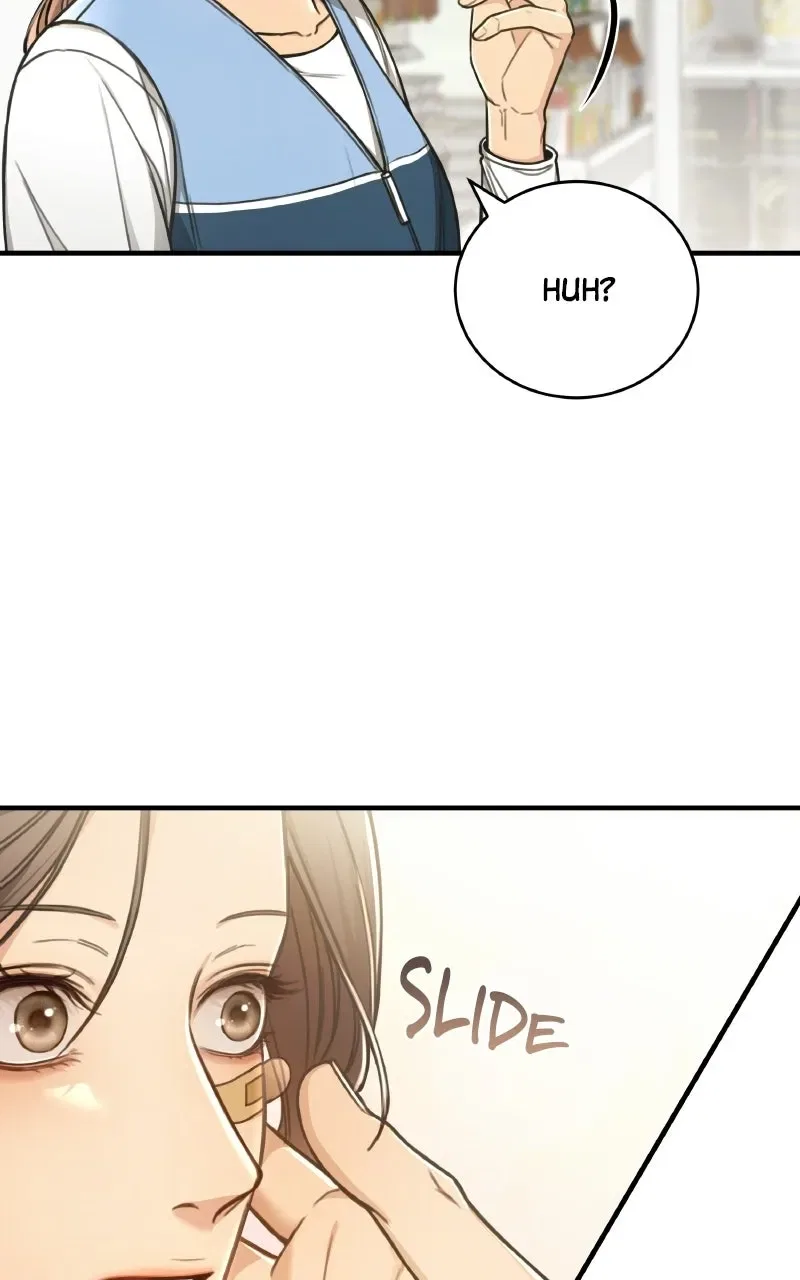 First Love (Meongji) Chapter 4 – Page 67
