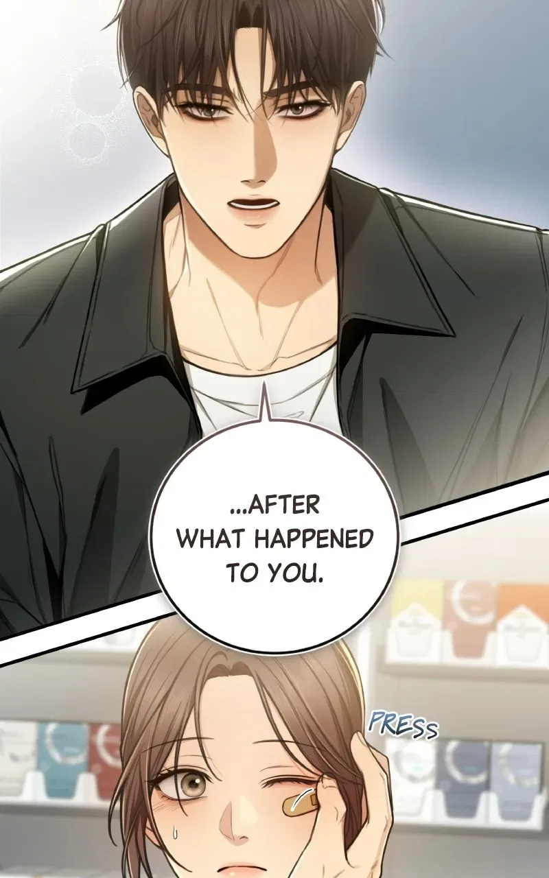 First Love (Meongji) Chapter 4 – Page 69