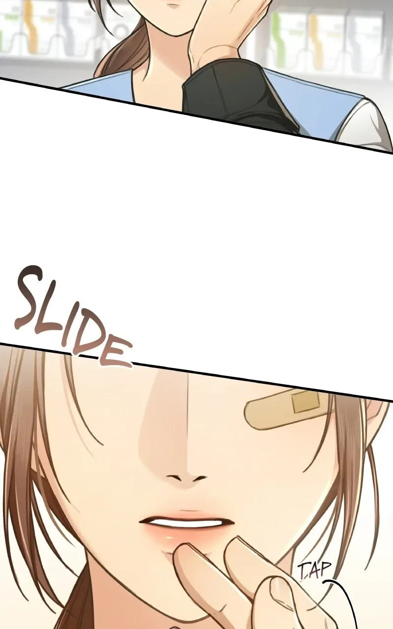 First Love (Meongji) Chapter 4 – Page 70